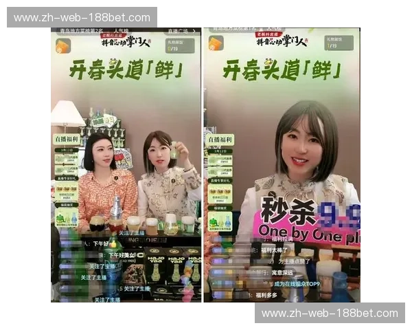 直播官方：让每一次直播都值得信赖